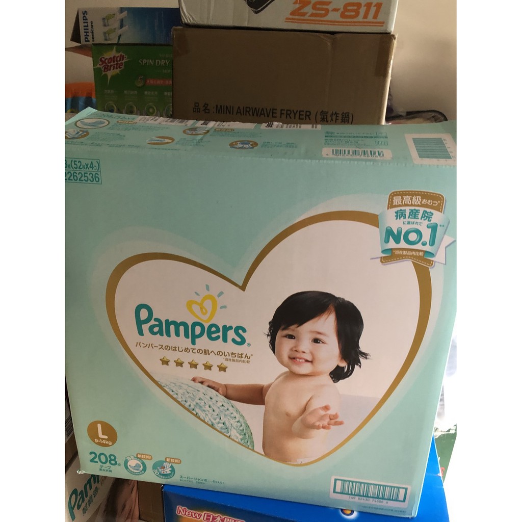 Pampers 幫寶適 日本境內版 一級幫拉拉褲 褲型 紙尿褲 尿布 L 現貨不用等