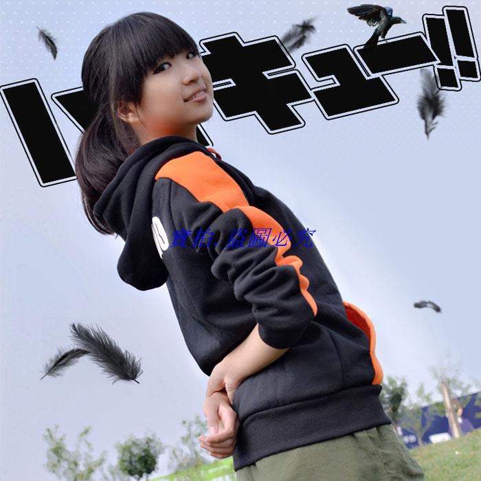 特價 排球少年cos衛衣烏野高校排球部隊服連帽刺繡款帽衫動漫衣服男 蝦皮購物