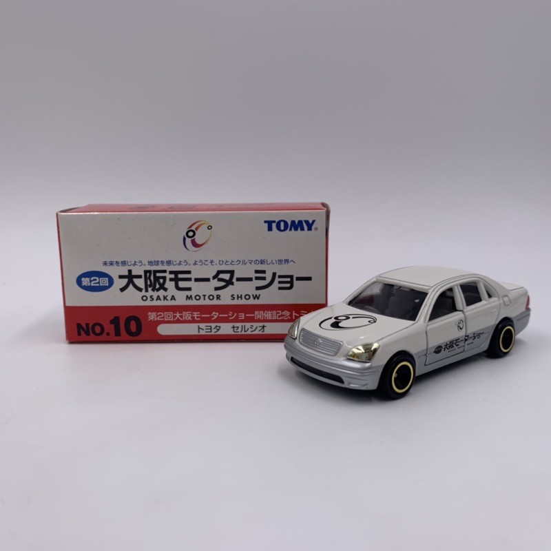 Tomica 大阪車展 No.10 TOYOTA CELSIOR 舊藍標