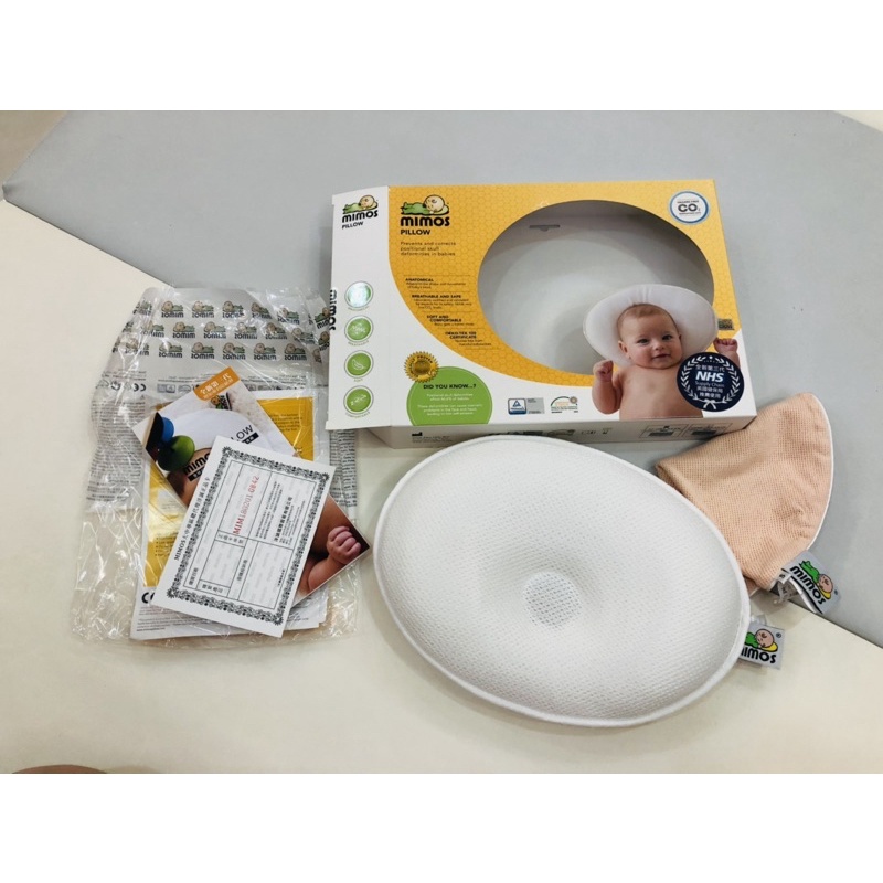 第三代 MIMOS 3D 自然頭型嬰兒枕 S 枕頭 (0-10個月適用)