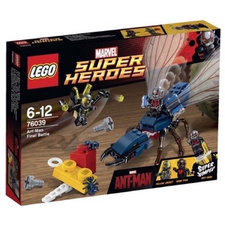 樂高 LEGO 76039 蟻人 Ant-Man Final Battle 全新 盒況佳