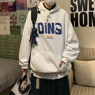 港風新款潮牌連帽刷毛款男潮流寬鬆韓版新款外套男生帥氣上衣嘻哈帶帽衫 大學T（YQY28）【壹號站】
