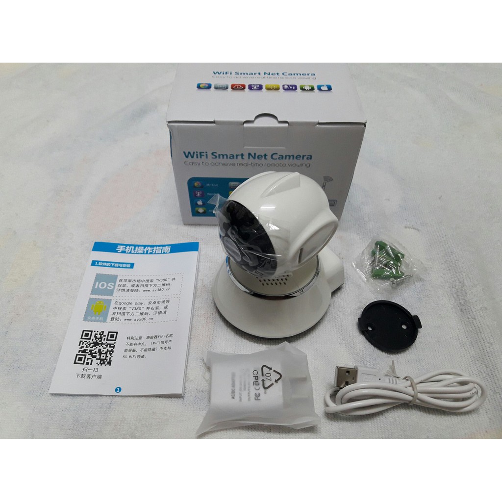 守護寶 V380 監控攝影機 360度可插卡 IP雙向通話 遠端監控 WIFI免接線 附變壓器