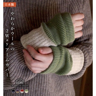 [V媽日韓代購]❤️現貨 可刷卡 ❤️ ɪɴ Japen HOME 日本工匠 手套