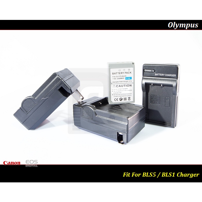 【台灣現貨】Olympus BLS-5充電器BLS1 / E-PL7 / E-PL8/EPM-3/BLS5