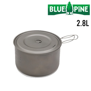 BLUE PINE 台灣 2.8L 輕量鈦鍋 露營炊具 B72102