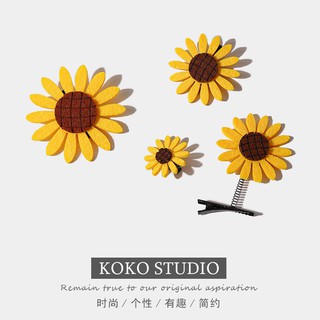 向日葵頭套 優惠推薦 21年7月 蝦皮購物台灣