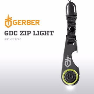 【IUHT】Gerber GDC Zip Light隨身攜帶手電筒+開瓶器工具組(# 31-001745)