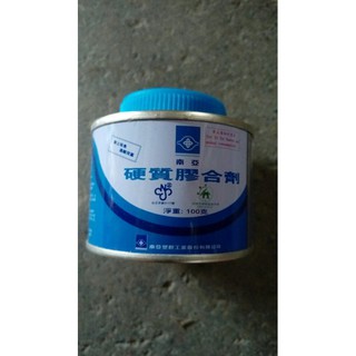 南亞硬質膠合劑 膠油 PVC黏合劑 接合劑 小罐100g／大罐1公斤_真俗五金賣場