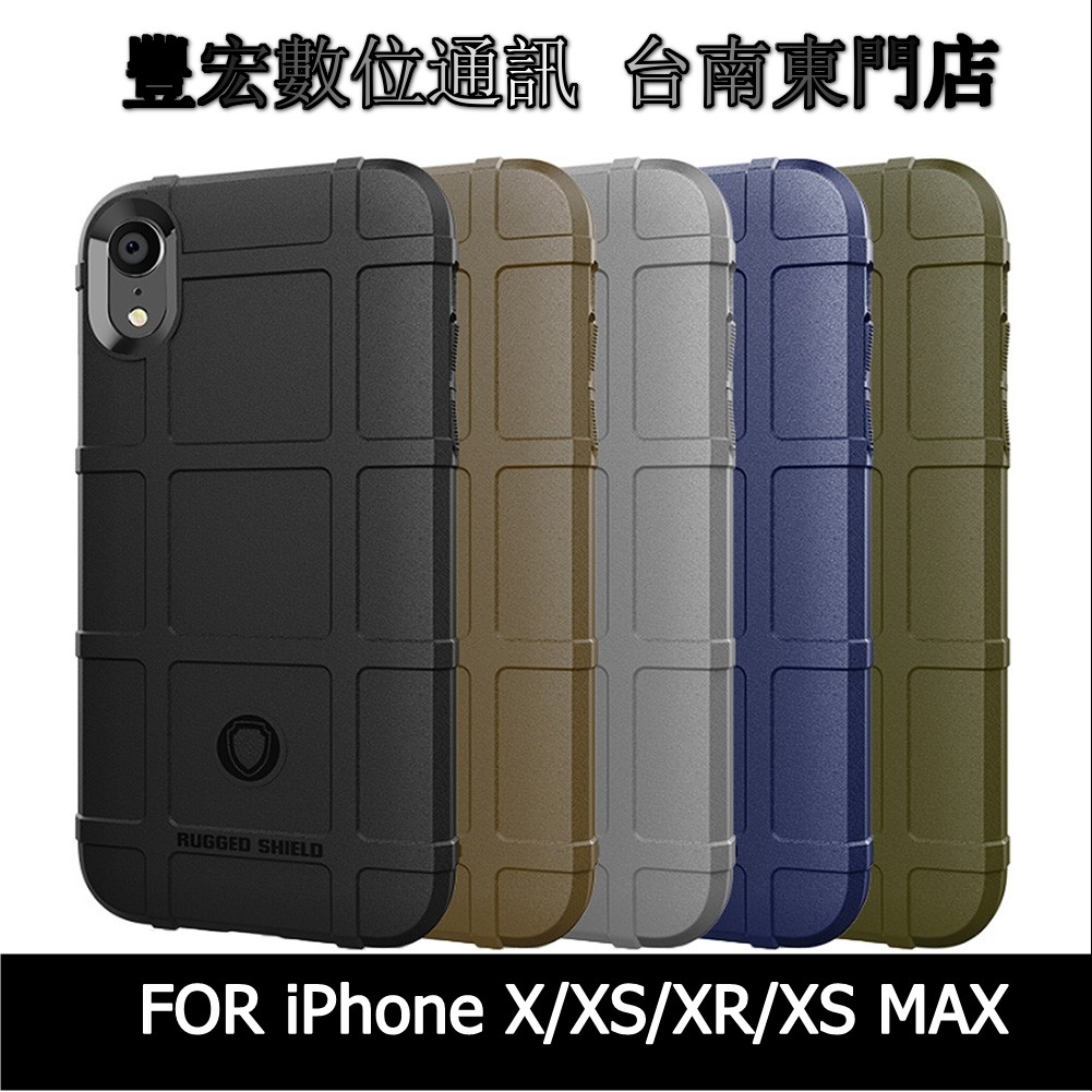 Qind Iphone X Xs Xr Xs Max 戰術手機殼玩命關頭戰術殼迷彩軍火迷非magpul 蝦皮購物