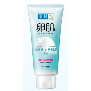 ◆汝的折扣小舖◆肌研 卵肌溫和去角質洗面乳 130g