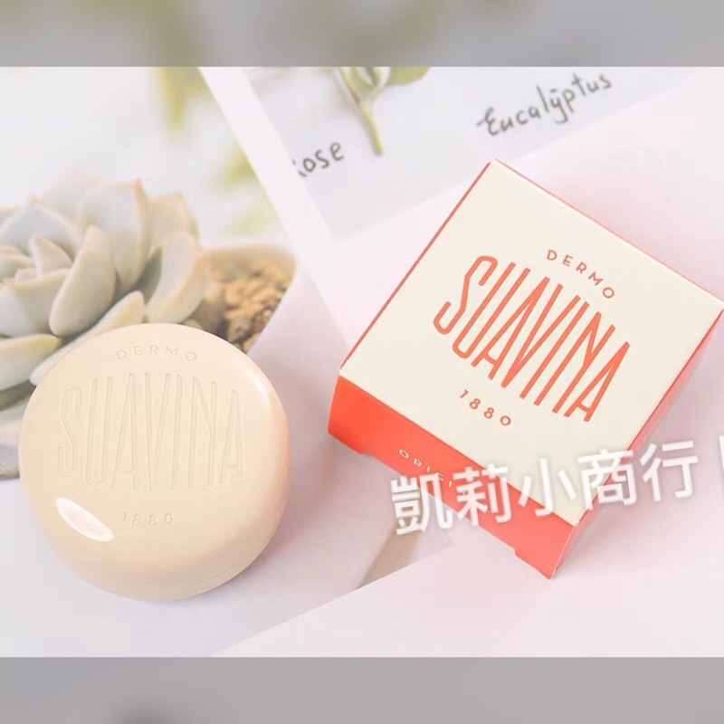 🧚‍♀️現貨🧚🏻‍♂️ 西班牙🇪🇸百年經典馬卡龍 🥳 SUAVINA 潤唇膏 護唇膏💄