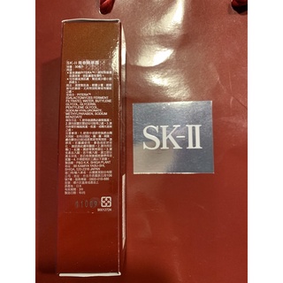 SK-II 青春精華露30ml