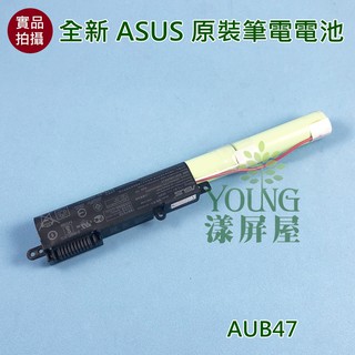 【漾屏屋】含稅 ASUS 華碩 X540LJ X540LA X540SA X540SC 全新 筆電 電池