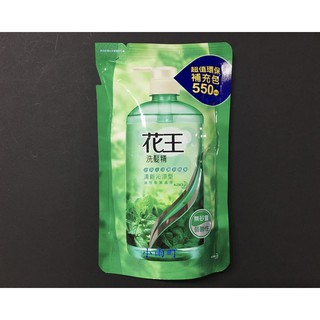 新雨洗髮的價格推薦 21年9月 比價撿便宜