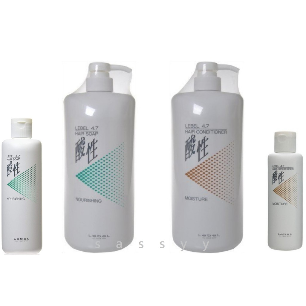 💯境內版正品⚡️  Lebel 4.7 酸性洗髮精 酸性護髮素 250ml 400ml 1200ml 肯邦