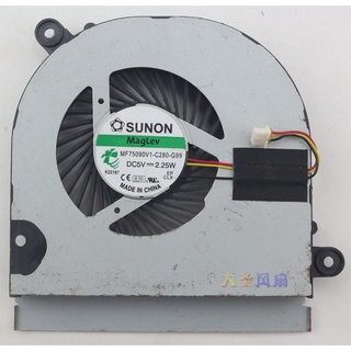 HK04*SUNON/建準 MF75090V1-C280-G99 筆記本散熱風扇 DC5V CPU風扇