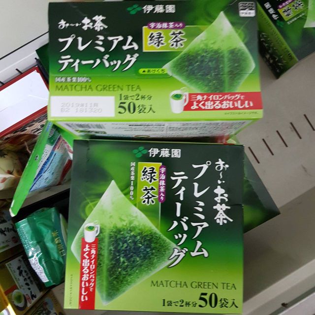 【日本進口】伊藤園~三角茶袋綠茶（抹茶入）50袋入$330（店到店最多8盒）