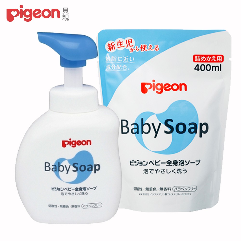 日本【Pigeon貝親】寶寶泡沫沐浴乳組500ML瓶裝+400ML環保補充包 (日本製造)