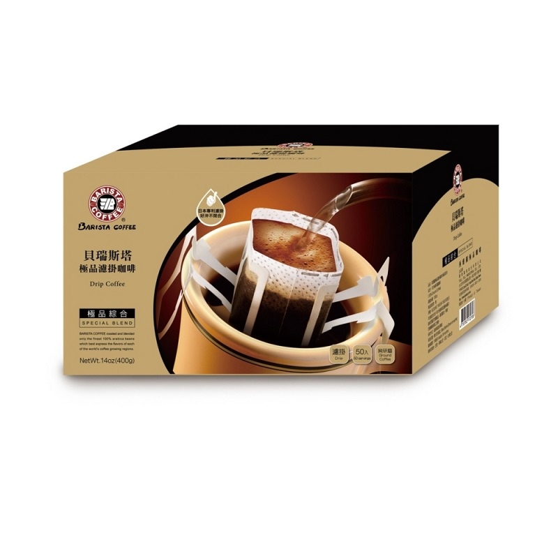 西雅圖 貝瑞斯塔極品濾掛咖啡(極品綜合) 8g x 50入【家樂福】