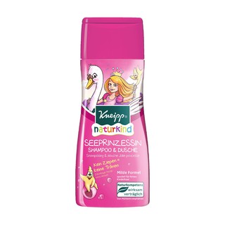 德國 Kneipp 克奈圃 兒童小公主覆盆子沐浴洗髮露 200ml (KN028)