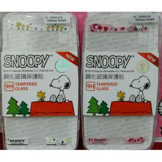 彰化手機館 9H 鋼化玻璃保護貼 三星 note4 史努比 SNOOPY 正版授權 玻璃貼 保護貼