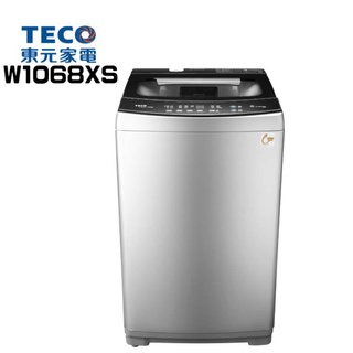 ✿聊聊最便宜✿全臺配裝✿全新未拆箱 W1068XS【TECO東元】10公斤DD直驅變頻洗衣機