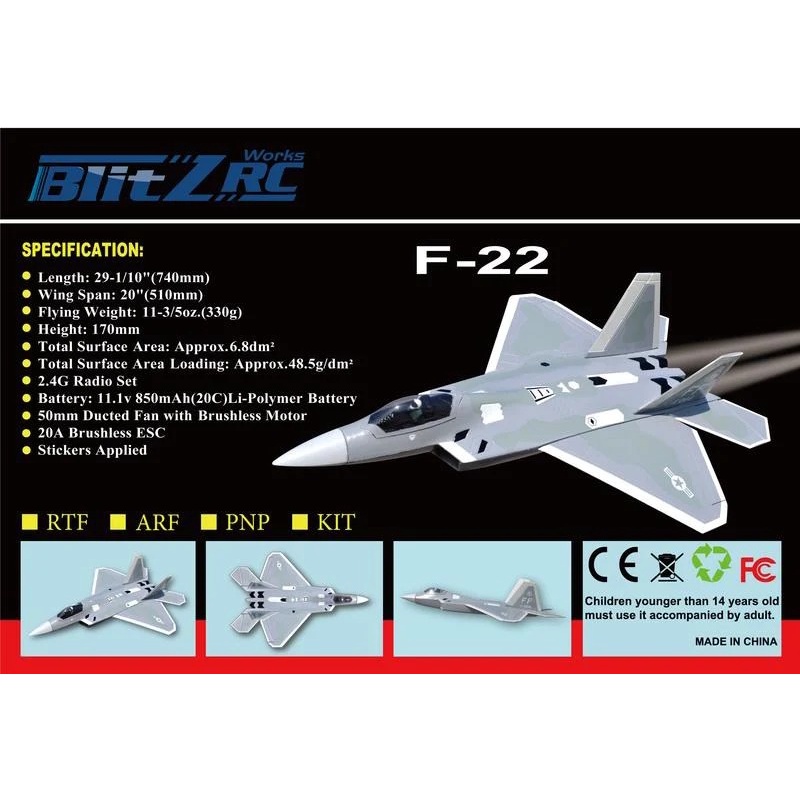 (飛恩模型) 50mm 導風扇全電裝PNP版 F22 / F-22