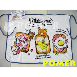 ☆POMER☆日本San-X絕版正品 拉拉熊 懶懶熊妹 牛奶熊 懶妹 黃色小雞 茶小熊 毛毯 午睡毯 懶人毯 綁帶 披肩