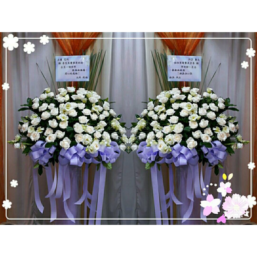喪禮花圈 Ptt Dcard討論與高評價網拍商品 21年9月 飛比價格