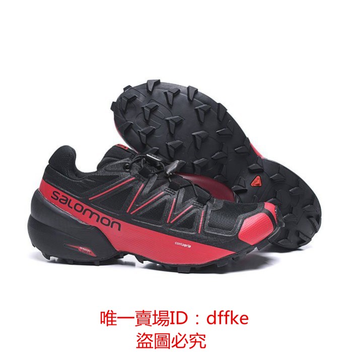 salomon speed cross