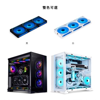 聯力 UNI FAN SL-INFINITY 積木扇 無限鏡 12cm ARGB SLIN120 臺灣二年保 積木風扇