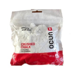 【OCUN】<僅限加購活動> Chalk Box Crushed 攀巖止滑粉 Art.04617-1 (恕不單賣)