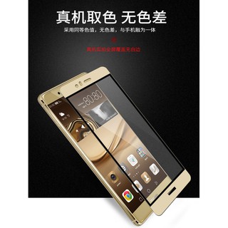 滿版ZenFone3 ZE552KL ZE520KL ZC520tl zc553kl note5 鋼化玻璃貼 鋼化玻璃膜