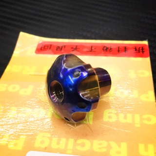 🥳阿德騎士部品 posh 鈦合金 鼓煞調整螺絲 通用螺絲 螺絲