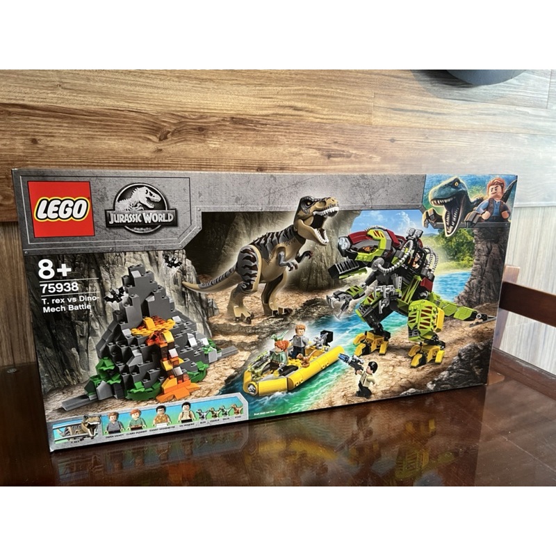 Lego 75938