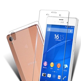 前 後膜 SONY Z Z1 Z2 Z3+ 9H 鋼化玻璃貼 玻璃 保護貼 鋼化膜 螢幕保護貼 imor 手機配件