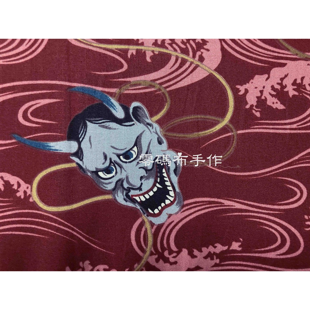 零碼布手作 日本面具惡鬼般若忌妒靈魂出竅恐怖鬼水浪粉紅色1 2碼台灣純棉布pi1007 蝦皮購物