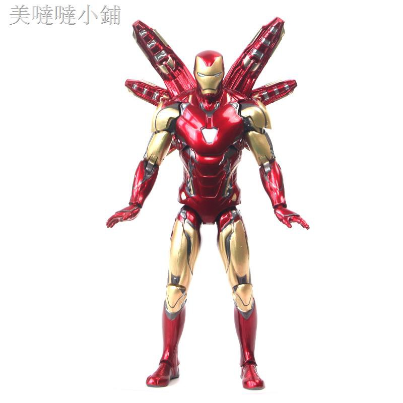 正版中動mk85鋼鐵俠漫威周邊復仇者聯盟4手辦公仔模型擺件玩具 蝦皮購物