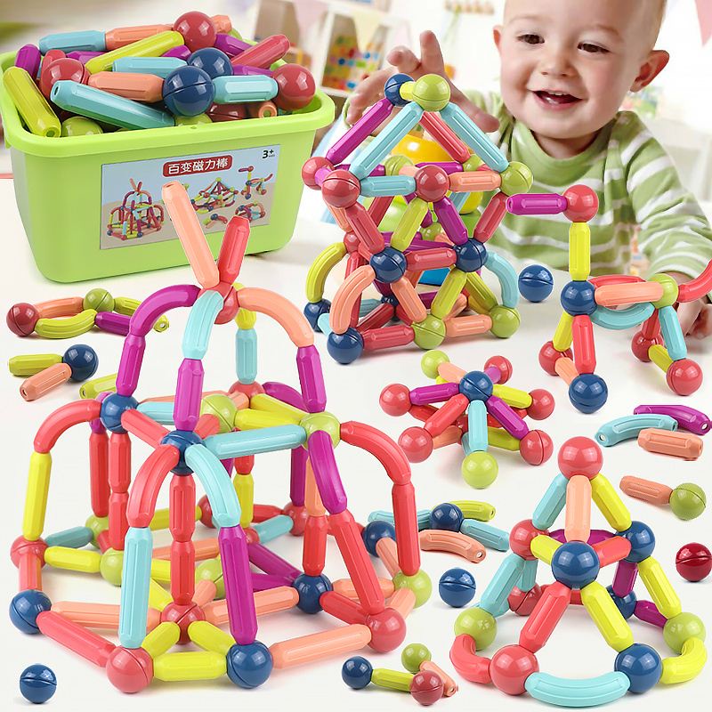 ◆磁力棒兒童益智拼裝大顆粒積木百變磁鐵磁吸寶寶早教男孩女孩玩具5314