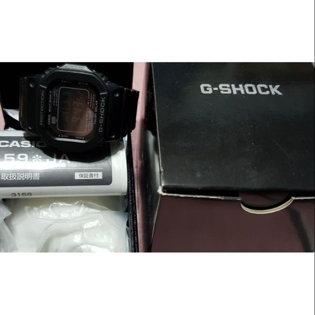 二手CASIO日版G-SHOCK卡西歐GW-M5610-1BJF太陽能(六局電波)防水手錶