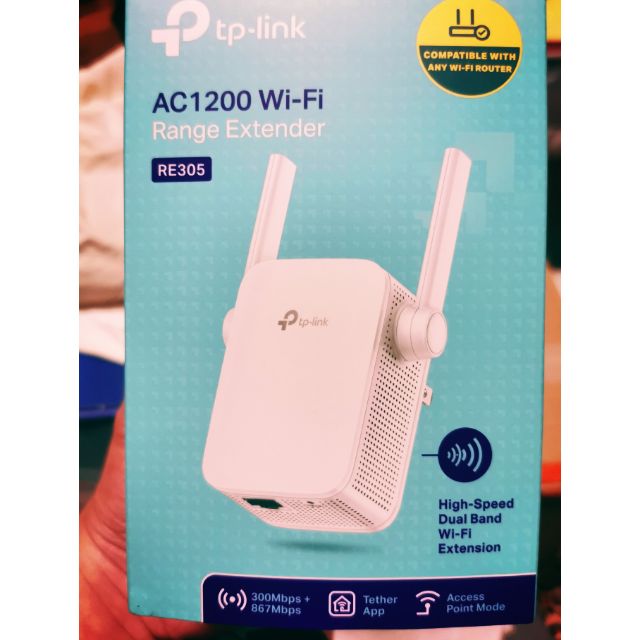 TP-Link RE305無線網路延展器