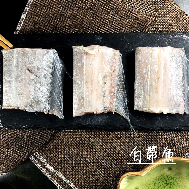 白帶魚的價格推薦 22年7月 比價比個夠biggo