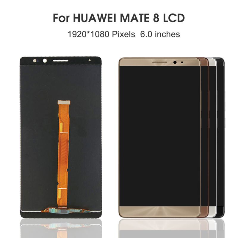 【台北維修】華為 Mate8 液晶螢幕 維修完工價1799元