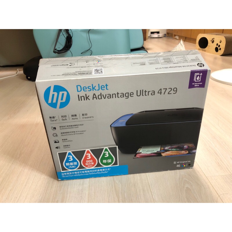HP印表機 HP4729 多功能無線印表機 大容量列印