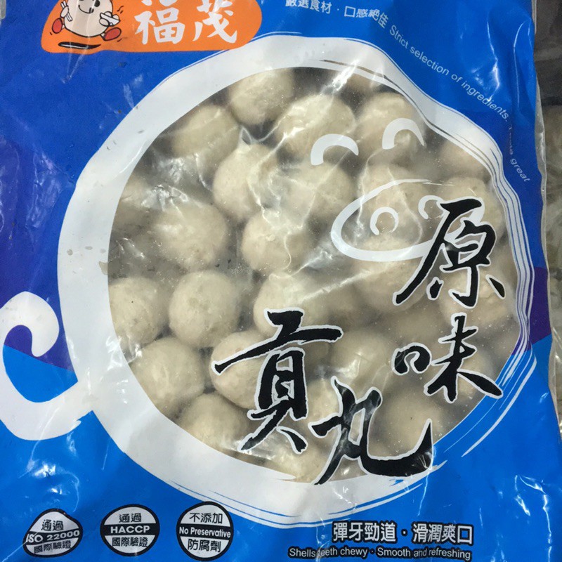 批發零售 福茂貢丸 整箱免運 蝦皮購物