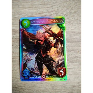 全新 闇影詩章shadowverse 動畫收集卡第三彈虹卡雷迅卿巴哈姆特單賣 蝦皮購物