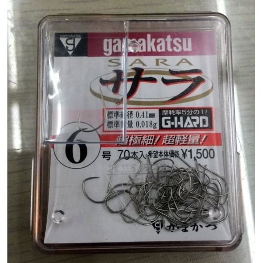 樂釣 Gamakatsu サラsara 莎拉鉤蝦鉤 盒裝70入 蝦皮購物