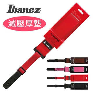 【恩心樂器批發】 日本 IBANEZ POWERPAD 吉他背帶 7mm厚減壓背帶 GSD50 GSF50-RD 貝斯