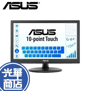 【免運直送】ASUS 華碩 VT168HR 15.6吋 觸控螢幕 觸控顯示器 電腦螢幕 螢幕顯示器